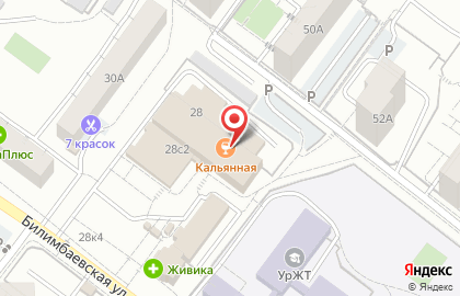 Талисман, ИП Грозных А.Е. на карте