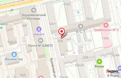 Транспортно-логистическая компания ОфкомУралАвто на карте