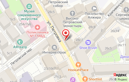 Смоленские Бриллианты на Пушкинской на карте