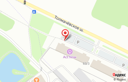 Аптека от Склада на Толмачёвском шоссе, 63/3 на карте
