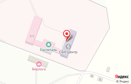 Северский биофизический научный центр ФМБА России в Северске на карте