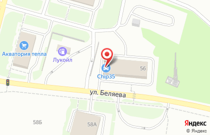 Автосервис Чип-тюнинг на улице Космонавта Беляева на карте
