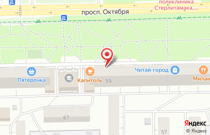 Магазин Куединский в Уфе на карте