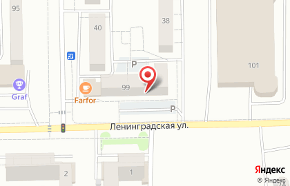 Студия красоты Mohito на улице Ленинградской на карте