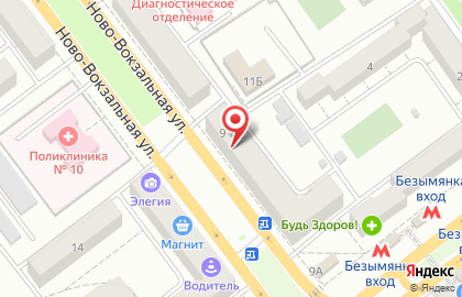 Салон-парикмахерская Надежда на Ново-Вокзальной улице на карте