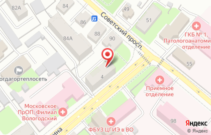 Магазин Продукты на улице Яшина на карте