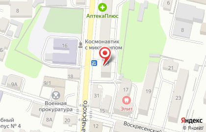 Магазин колбасных изделий Мясное дело на улице Луначарского на карте