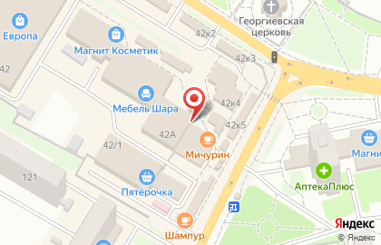 Ломбард Русский займ в Володарском районе на карте