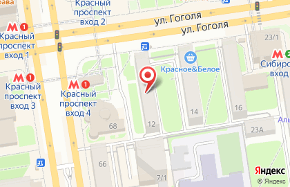 Профессиональный медиатор Берест О.В. на карте