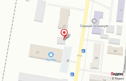 Основа-А, ООО на улице М.Горького на карте