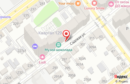 Аптека Омнифарм на Садовой улице на карте