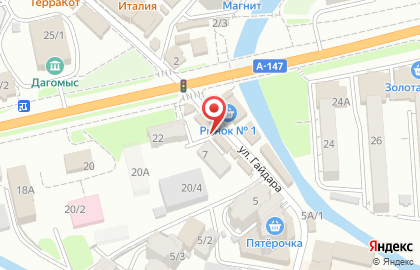 Торговая фирма Горница в Лазаревском районе на карте