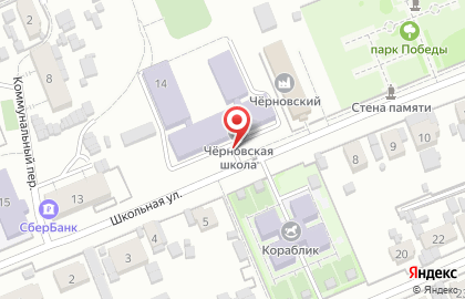 Средняя общеобразовательная школа на Школьной улице на карте