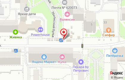 Кафе узбекской кухни в Екатеринбурге на карте