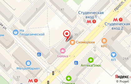 Кофейня PrimeTime на проспекте Карла Маркса, 39 на карте