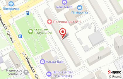 Поликлиника №6 в Оренбурге на карте