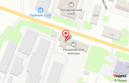 Торгово-оптовая компания Вимм-Биль-Данн на карте