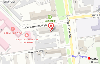 Парикмахерская ТопЧик на карте