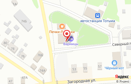 Магазин косметики и бытовой химии Магнит Косметик на карте