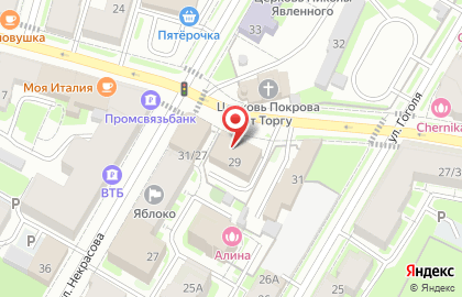 Свк-терминал Групп на карте