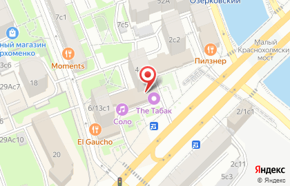 Бистро Rollgol на карте