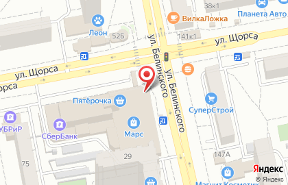 Магазин Волна в Чкаловском районе на карте