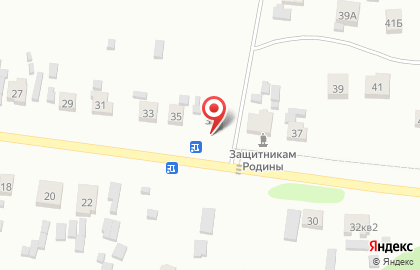 Магазин продуктов, ИП Илькина З.А. на карте