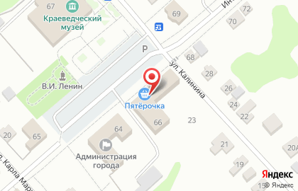Fix Price на Интернациональной улице на карте