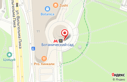 Банкомат ВТБ на улице Вильгельма Пика на карте