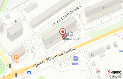 Магазин Красное & Белое в Самаре на карте