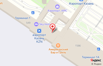 Авиакомпания NordStar в Казани на карте