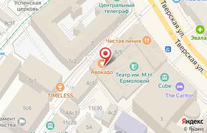 Вегетарианское кафе Авокадо на Тверской улице на карте