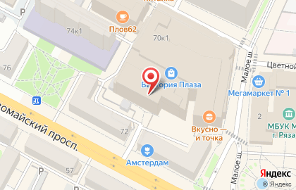 Банкомат Уралсиб на Первомайском проспекте на карте