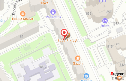 Фитнес-центр Relita-Kazan на карте