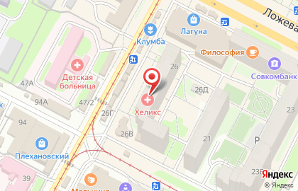 Магазин Книжгород на карте