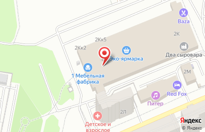 Магазин Домашний бар-мастер на карте