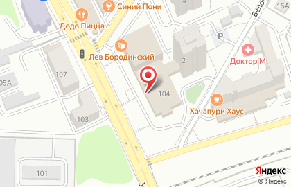 Магазин цифровой и бытовой техники Техновыгода на улице Горького на карте