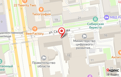 Банкомат Левобережный на Красном проспекте, 18 на карте
