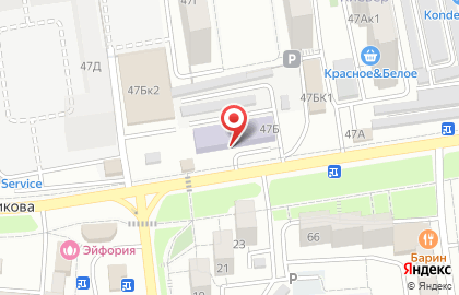 Компания Рубеж Юг на карте
