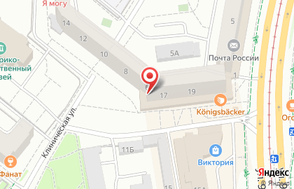 Комиссионный магазин Гермес плюс в Ленинградском районе на карте