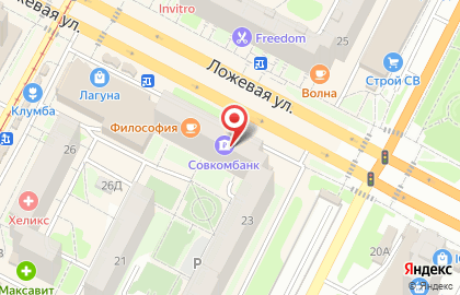 Совкомбанк в Туле на карте