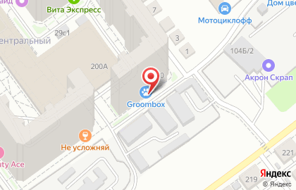 Груминг-салон Barberdog на улице Карла Маркса на карте