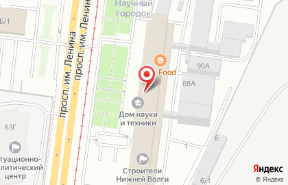Магазин канцелярских товаров в Краснооктябрьском районе на карте