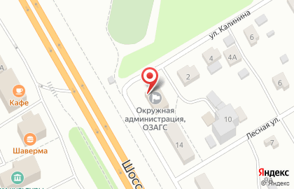 ЗАГС Чебоксарского района на Шоссейной улице на карте