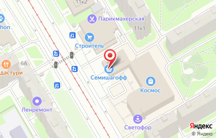 Магазин Семишагофф на проспекте Авиаконструкторов, 7 на карте
