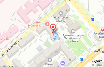 Фирменный отдел Роланд Мьюзик на улице Циолковского на карте