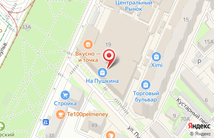 Магазин-студия theNOGTI на улице Льва Толстого на карте