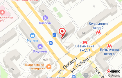 Магазин верхней одежды Пуховик на карте