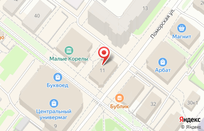 Магазин Одежда для беременных в Архангельске на карте