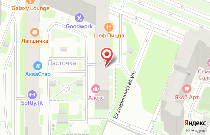 Отделение службы доставки Boxberry на Петровском бульваре на карте